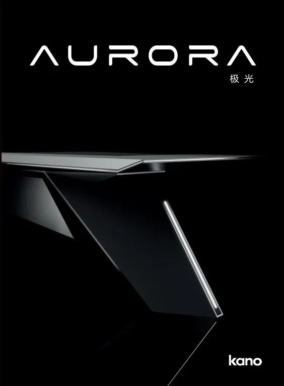 Aurora — Хранение · Столы