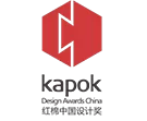 Kapok Design Awards